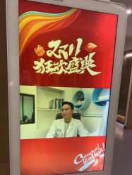 -西安伊美尔医疗美容医院