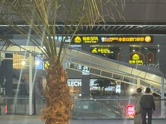 -浦江城市生活广场(江月路店)