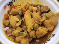 -72街荷叶饭(三元里店)