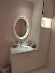 -蕾蕾美颜美容美体