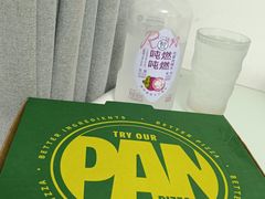 -棒约翰比萨·意面(张江长泰店)