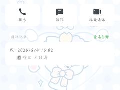 -龙里油画大草原旅游区