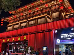 -大唐不夜城贞观广场