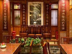-成隆行·蟹王府(九江路店)