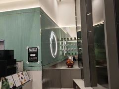 -宝藏绿洲(万象前海店)