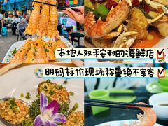 -三亚蜈支洲岛旅游区