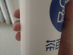 -茶百道(小西沟店)