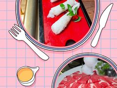 竹荪虾滑-九鼎轩脆毛肚火锅(三钢里店)
