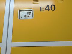 -安东易迷你仓自助寄存仓库(文定路店)