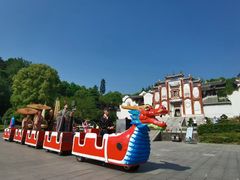 -屈原故里文化旅游区