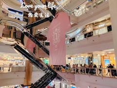 -美罗城