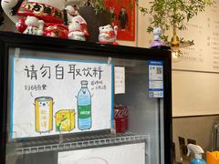 -小豆海棠(嘉兴路店)