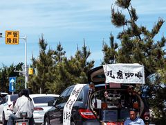-养马岛旅游度假区
