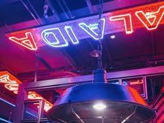 -蛙来哒(金沙洲万达店)