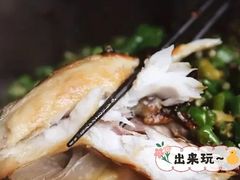 -美滋滋尚鱼烤鱼餐厅(空港店)