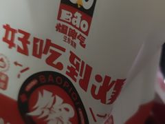 -爆脾气生炸鸡架(通州万达店)