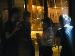 -SUSU·苏苏(四合院创始店)