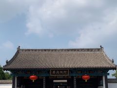 -河间府署