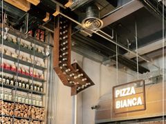 -PIZZA BIANCA(民园店)