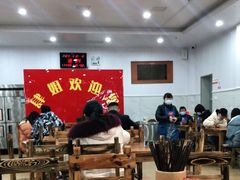 大堂-肆姐面粉馆(坡子街店)