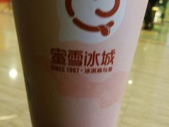 -蜜雪冰城(新世纪店)