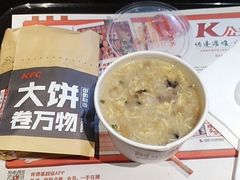 -肯德基(凤凰海店)