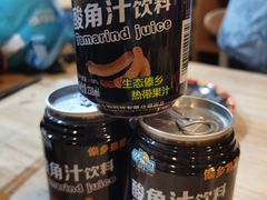 -阿依云