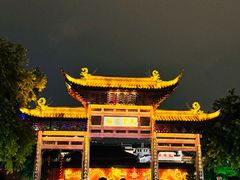 -夫子庙秦淮河画舫