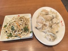 -鸿毛饺子(紫竹桥店)