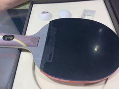 -北京利生体育商厦