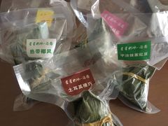 -星星奶冰·汤圆(王串场店)