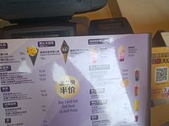 -麦当劳(东苑丽宝商业广场店)