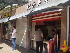 -平望服务区·停车场