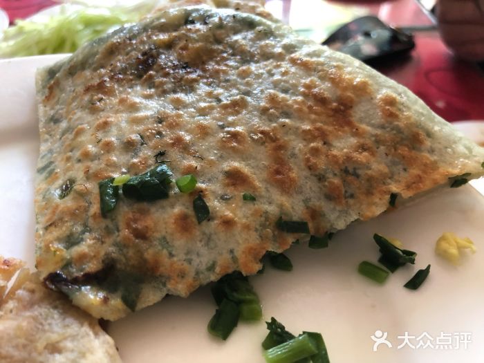 京东程记肉饼店猪肉饼图片