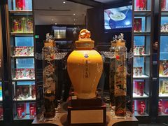 -鲁采LU STYLE(新天地店)