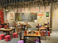 -古木枫老火锅(洪崖洞店)