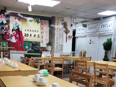 大堂-屋里家延边朝鲜族冷面(南园店)