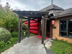 -传统菜农庄(皇姑路店)