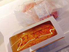 -奈雪的茶(skp店)