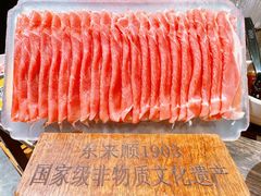 -东来顺铜锅炭火涮肉(上地华联店)