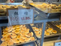 -矮子馅饼(大成路店)