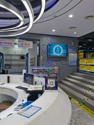 -反弹蹦床公园(南坪万达店)