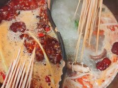-钢管厂五区小郡肝火锅串串香(总店)