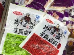 -南北零食(建设路旗舰店店)