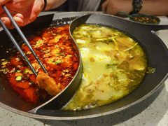 -新辣道鱼火锅(领展购物广场·中关村店)