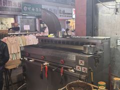 -李烤肉(非物质文化遗产)