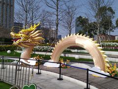 -北外滩滨江绿地