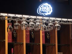 -千岛蚝高压锅生蚝·人参火锅(白云万达店)