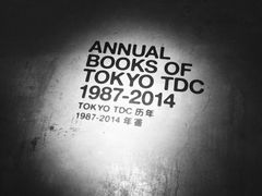 华·美术馆-华·美术馆