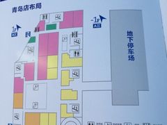 iphone_upload_pic-居然之家(黑龙江南路店)